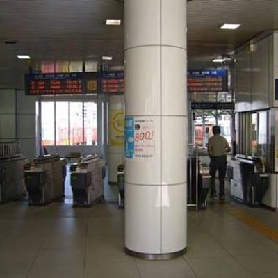 名鉄岐阜駅