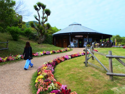 国営明石海峡公園