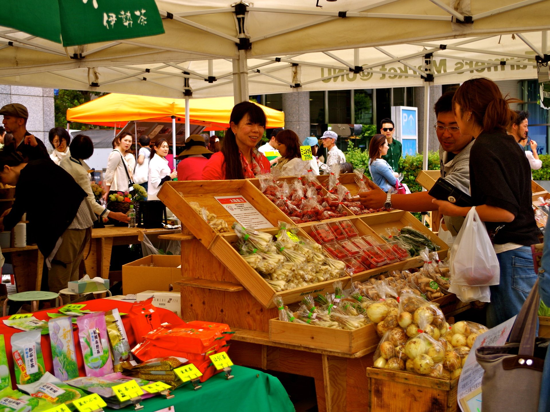 Farmer's Market @UNU