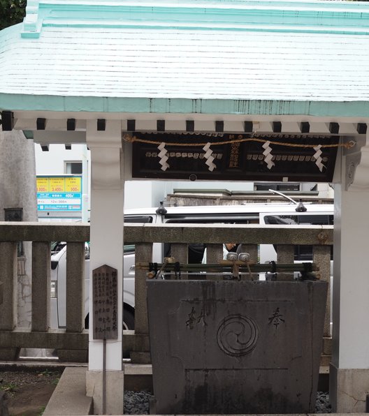 椙森神社