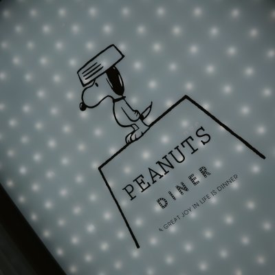 PEANUTS DINER（ピーナッツダイナー）