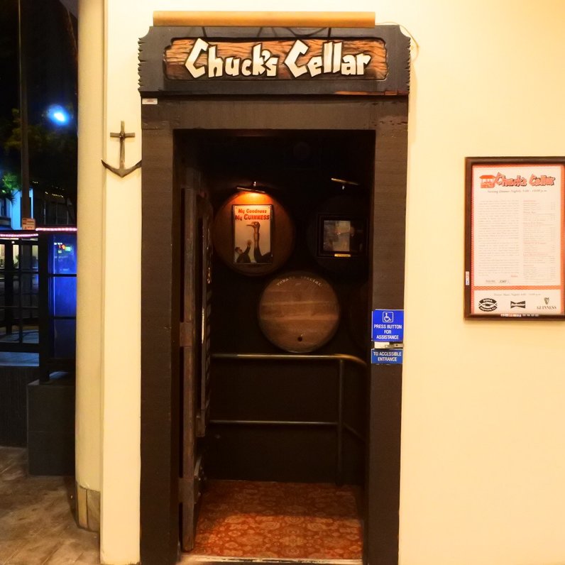 Chuck's Cellar
