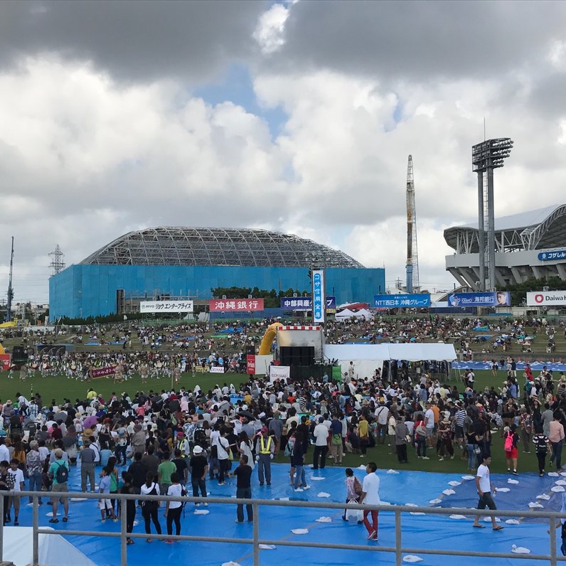 沖縄市陸上競技場