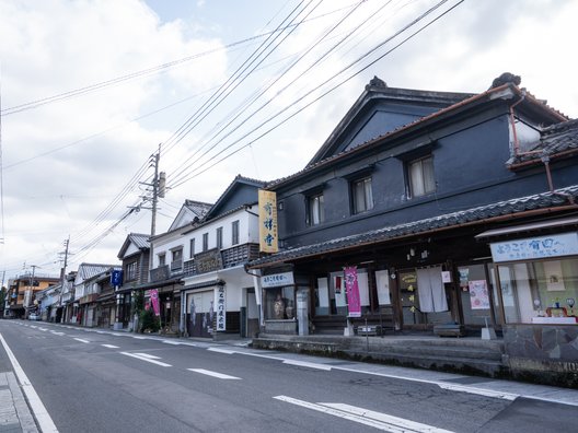 泉山磁石場