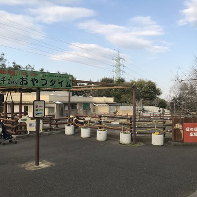 金沢動物園