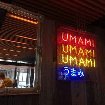 UMAMI BURGER 青山店 （ウマミ バーガー）