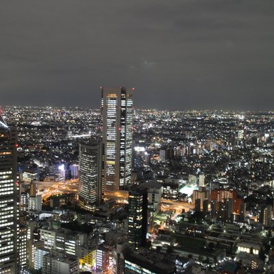 東京都庁