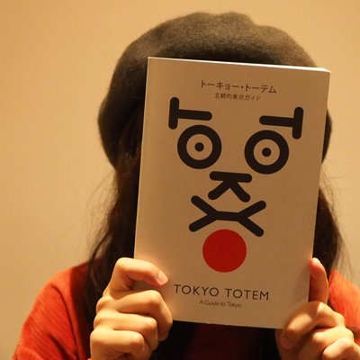 BOOK AND BED TOKYO 福岡