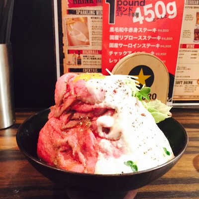 Red Rock アメ村店