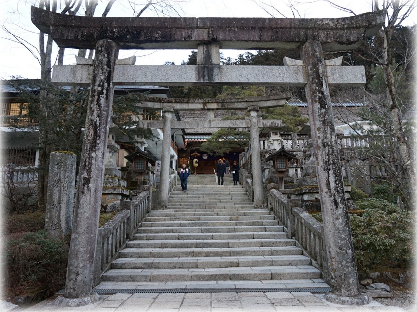 古峯神社