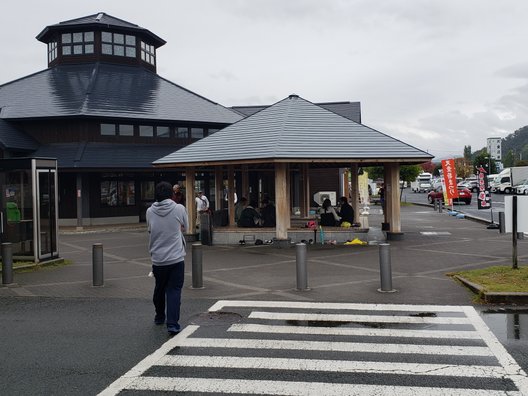 道の駅 天童温泉