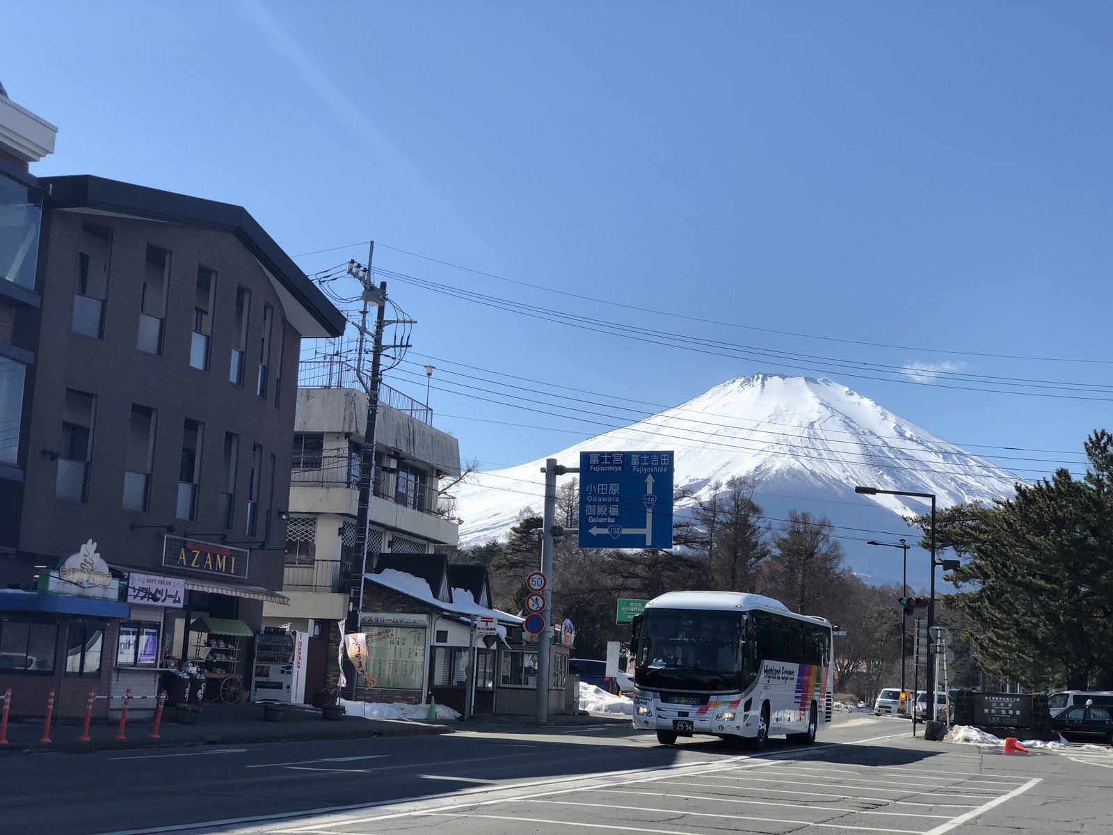 世界遺産富士山山中湖観光 森の駅 山梨おすすめお土産 Playlife プレイライフ