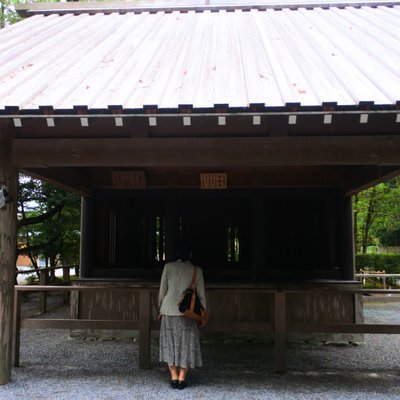 伊勢神宮内宮(皇大神宮)