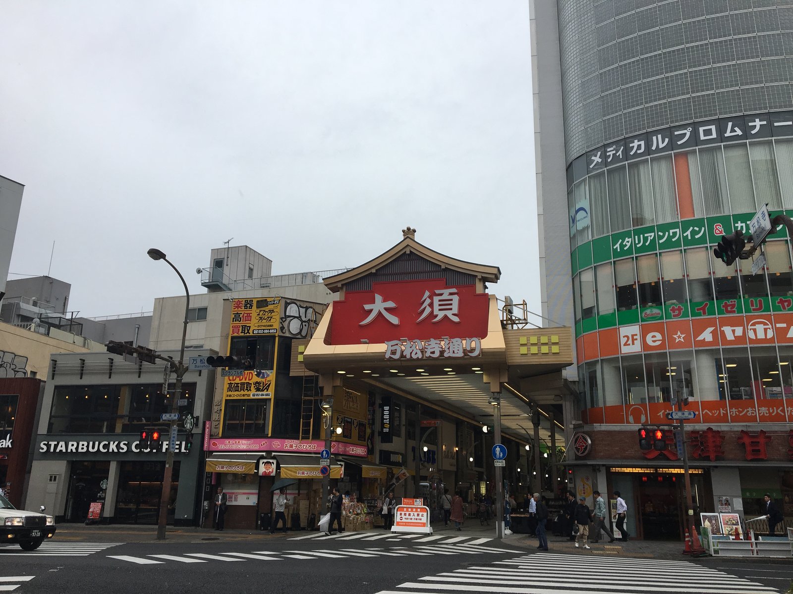 上前津駅