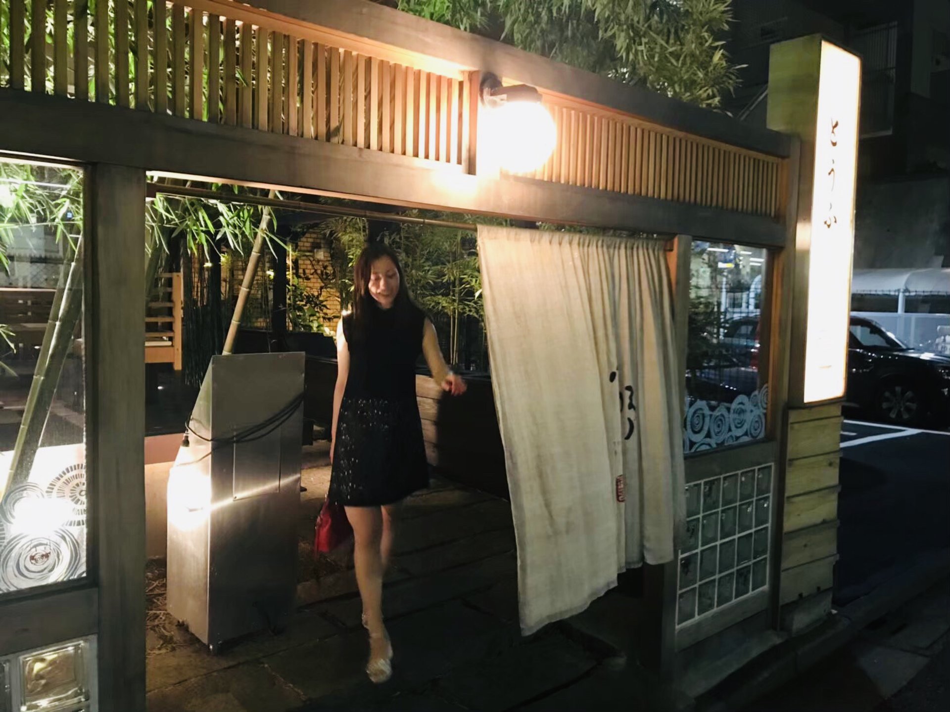 デートで行きたい「豆腐屋空野渋谷店」&恵比寿の本場焼き鳥「えびす 今井屋總本店」で過ごす大人の華金