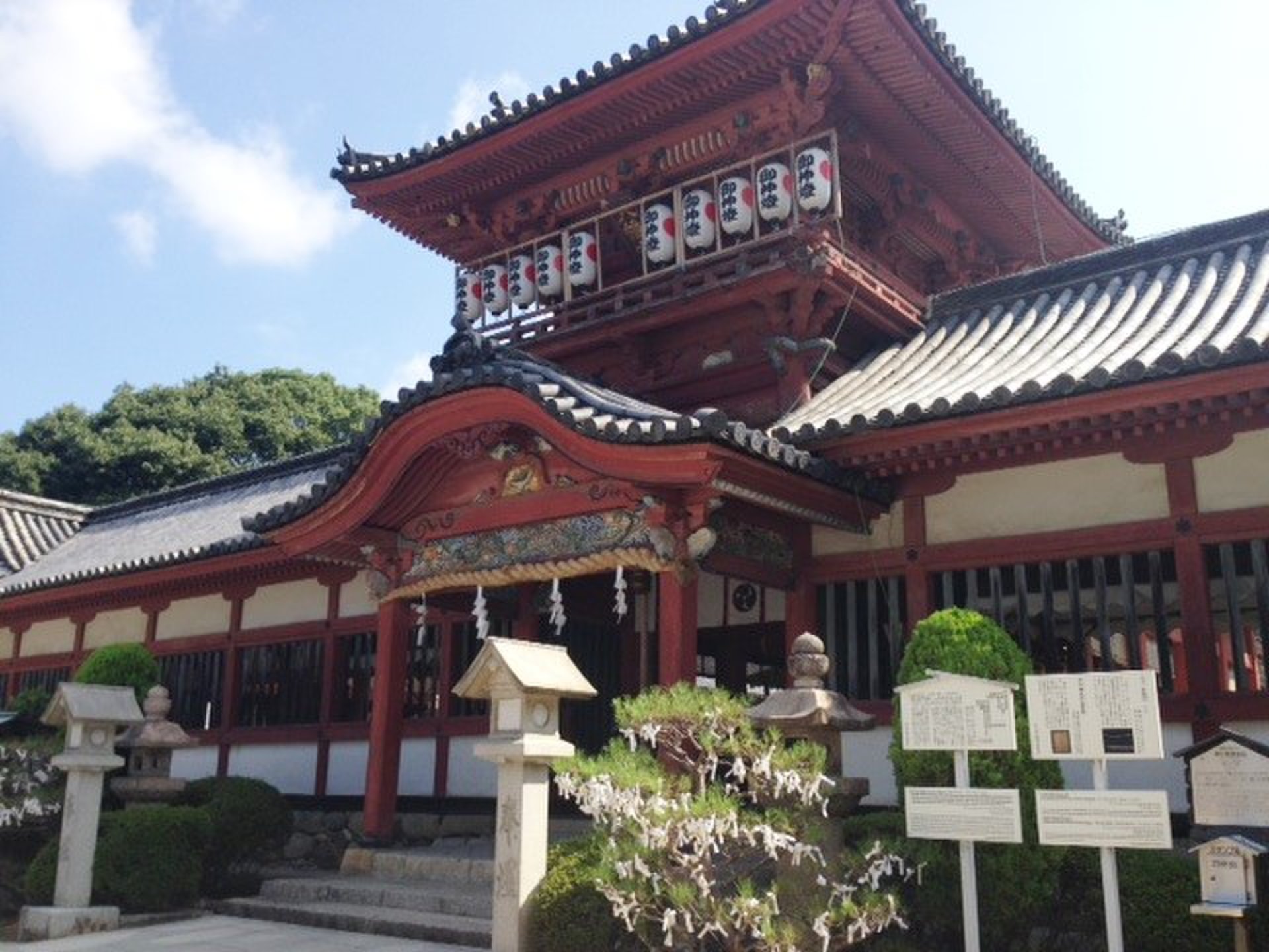 伊佐爾波神社