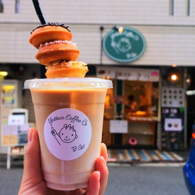 ヨッテココーヒー