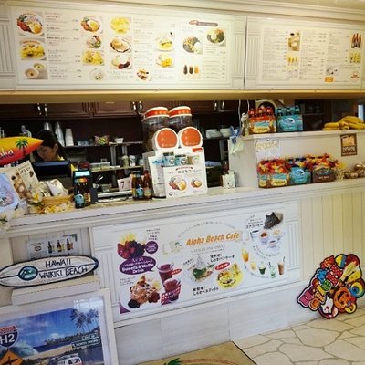 Moke’s HAWAII 江ノ島店