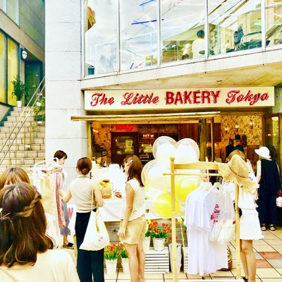 The Little BAKERY Tokyo（ザ リトル ベーカリー トーキョー）