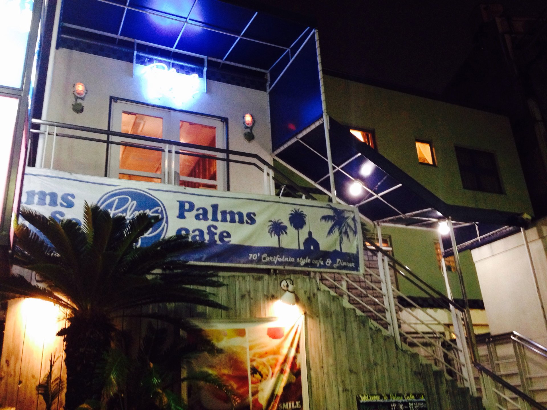 自由が丘のカリフォルニア雰囲気のおすすめカフェ「Palms Cafe」デート・女子会向け
