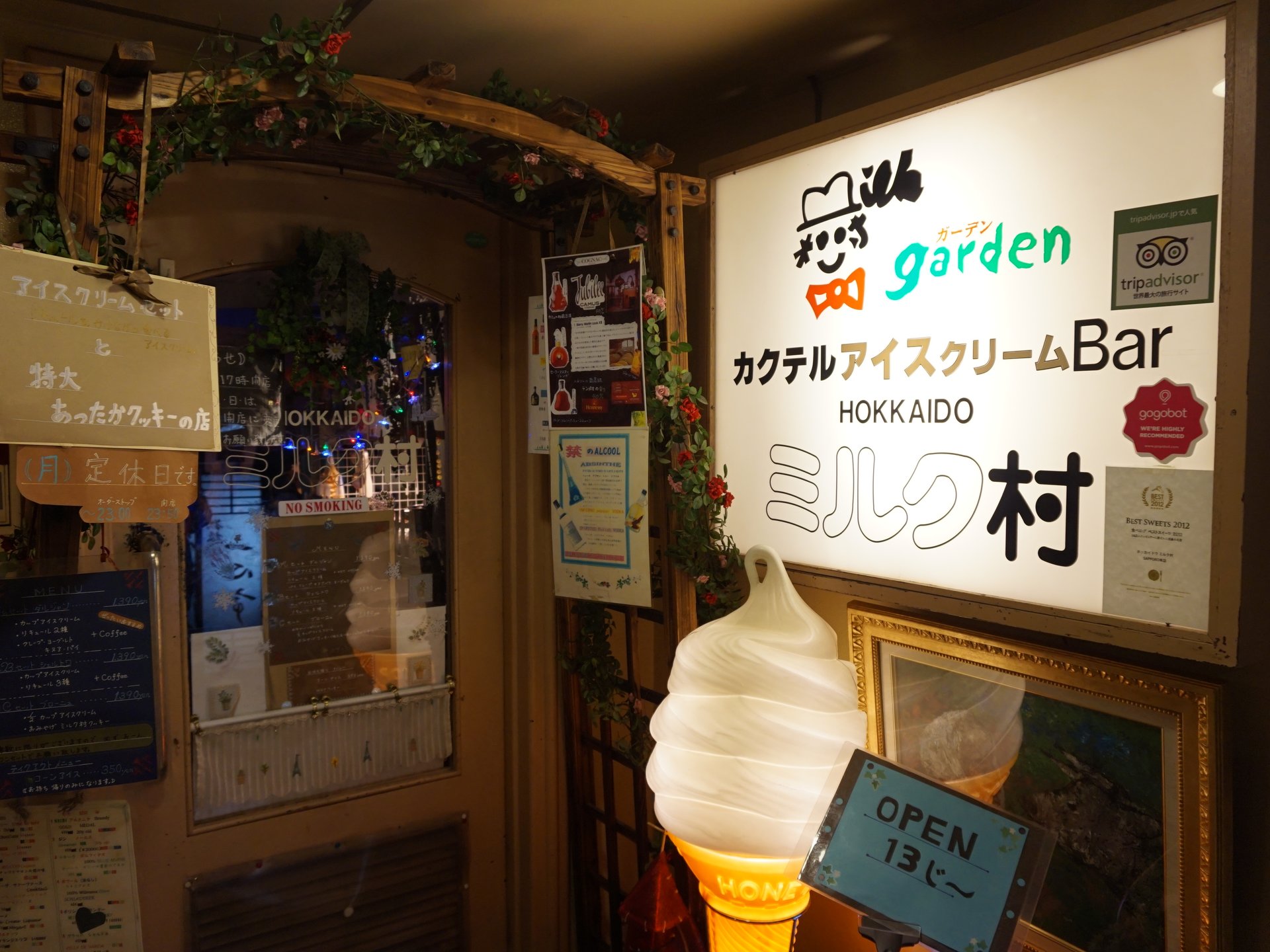 【札幌】こんなのみたことない！すすきのアイスクリームBAR★