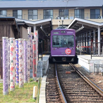 嵐山駅