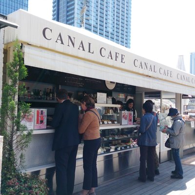 CANAL CAFE（カナルカフェ）