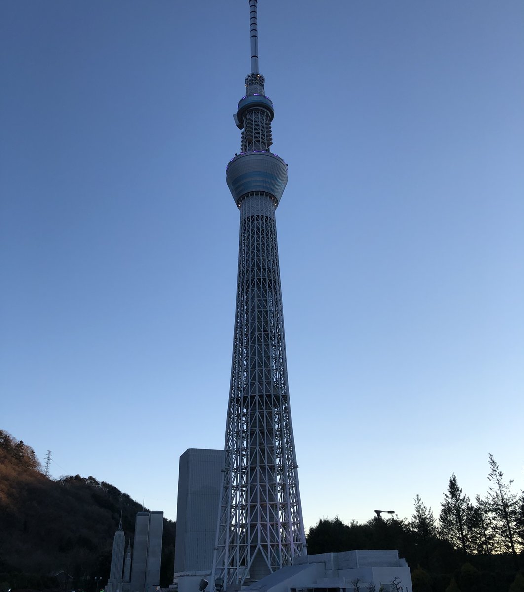 東武ワールドスクウェア