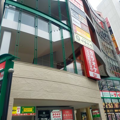 北の味紀行と地酒 北海道 池袋西口店