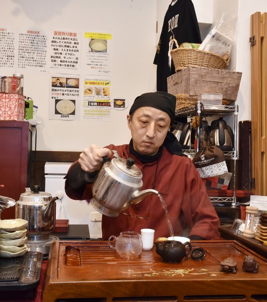 浅草豆花大王