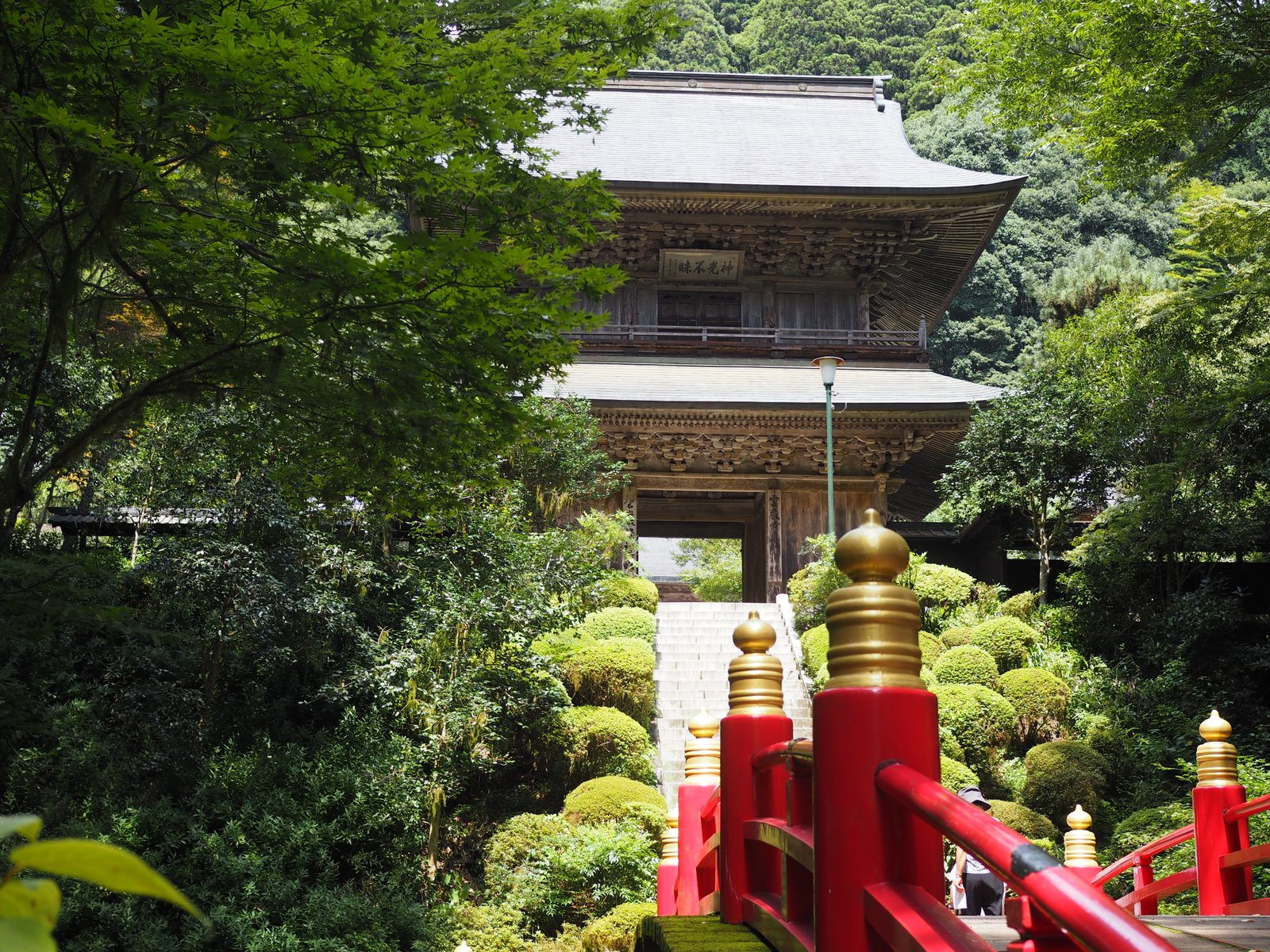 雲巌寺