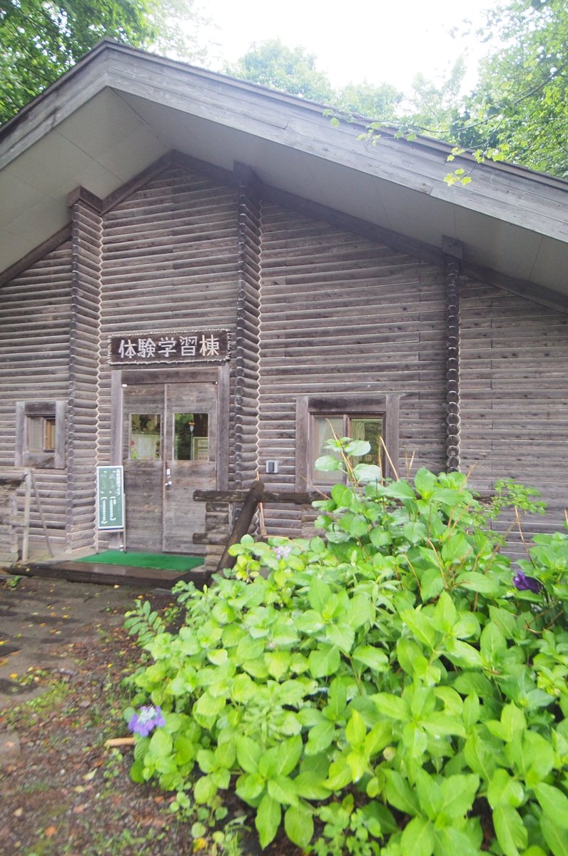 北海道開拓の村