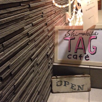 tag cafe