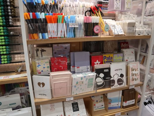 MINISO(ミニソー) イオンモール幕張新都心店