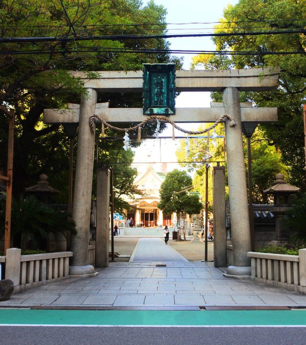 難波八阪神社