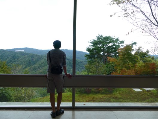 MIHO MUSEUM