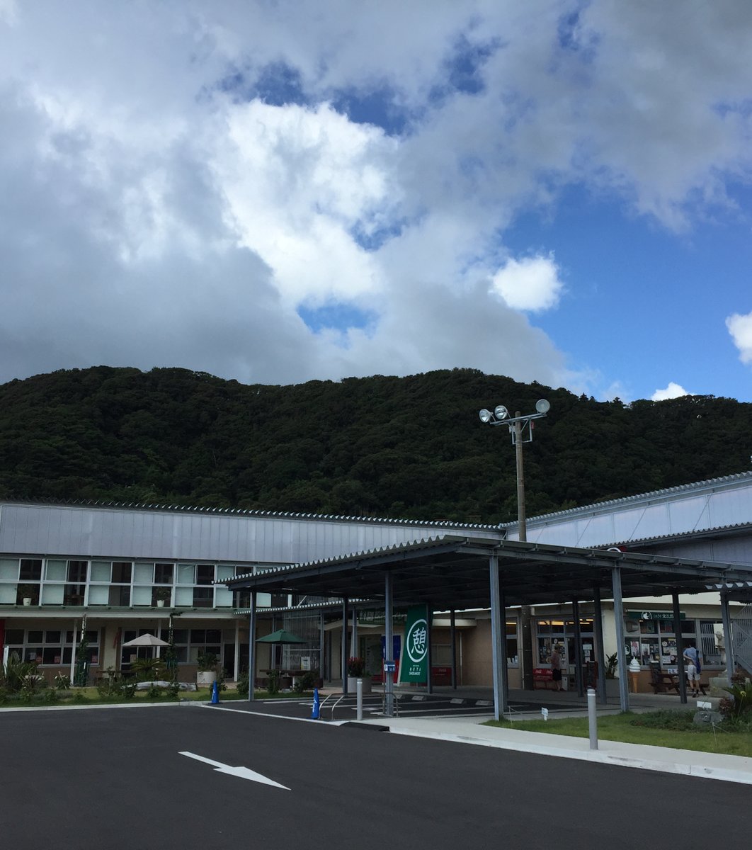 道の駅 保田小学校