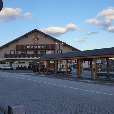 日光駅