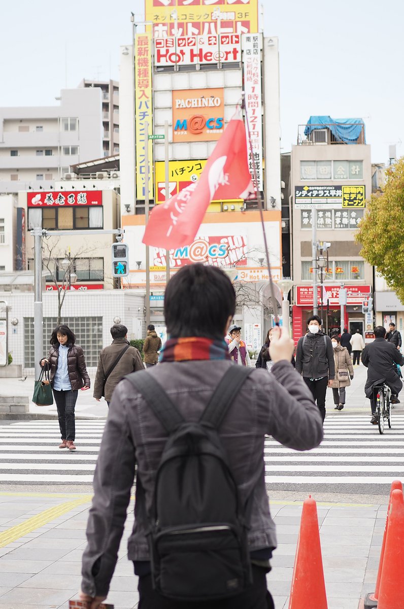 平井駅(東京都)