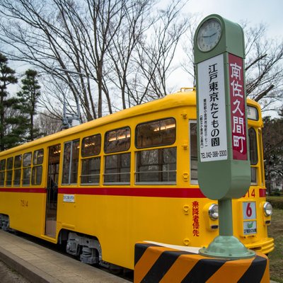 江戸東京たてもの園