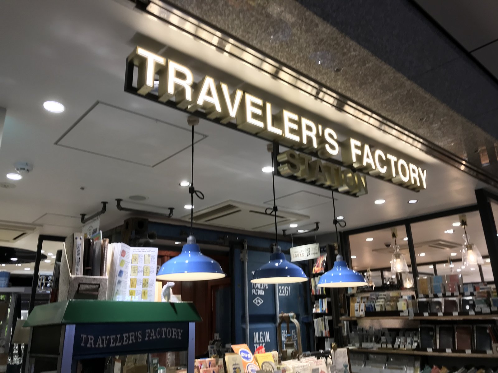 TRAVELER'S FACTORY STATION