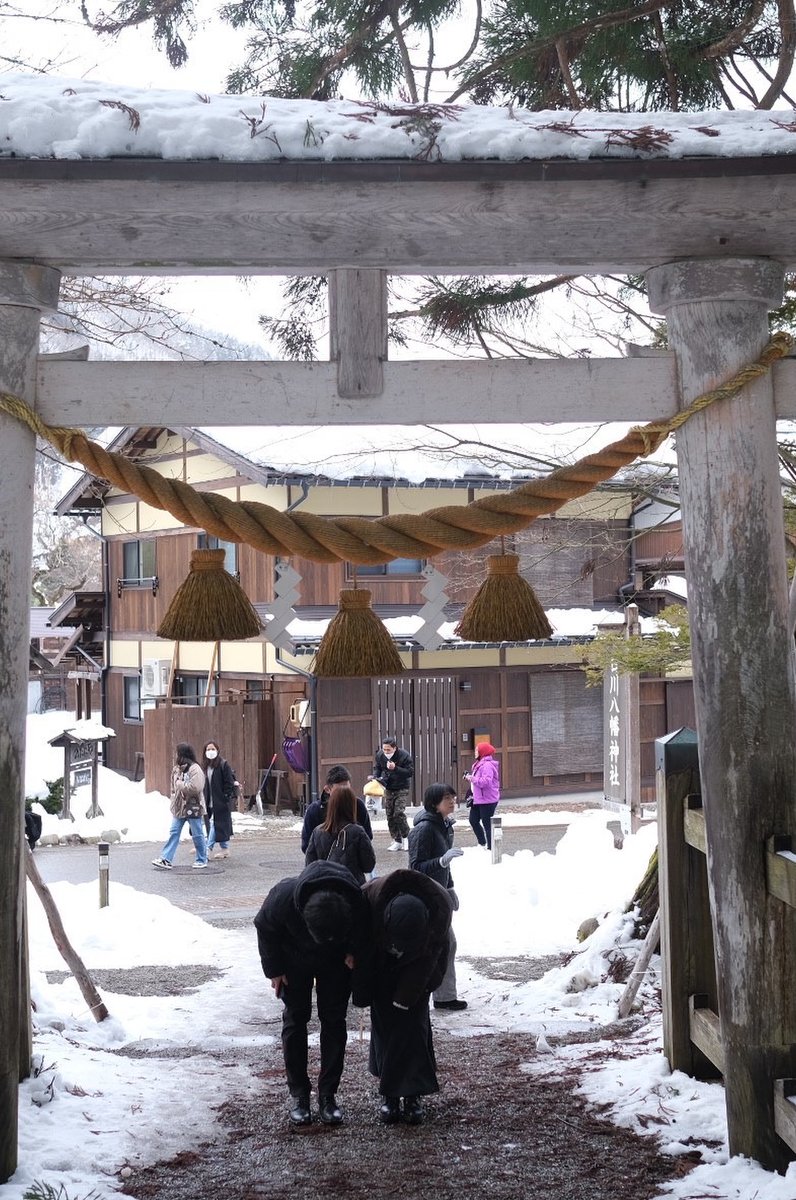 白川八幡神社