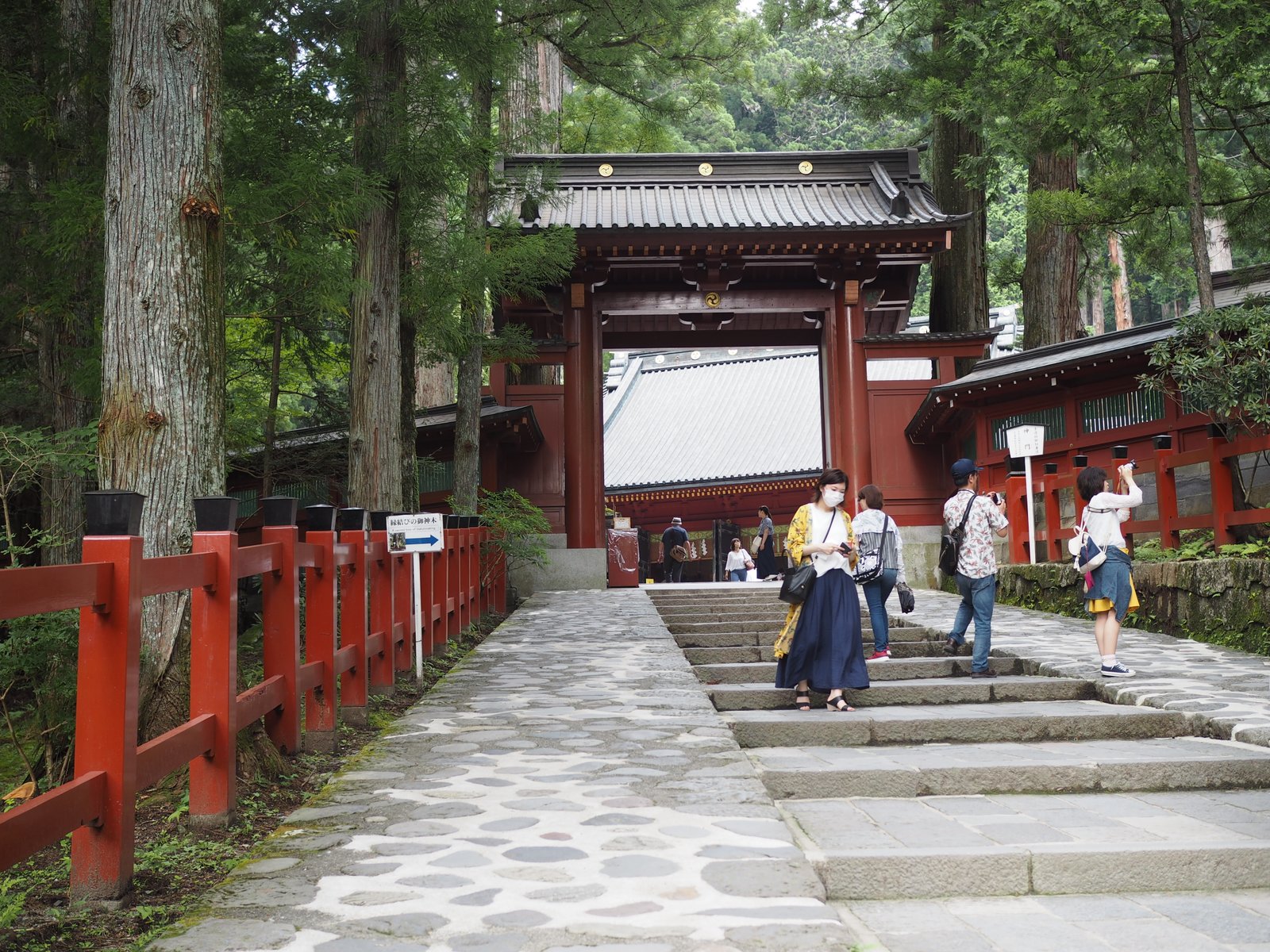 日光二荒山神社