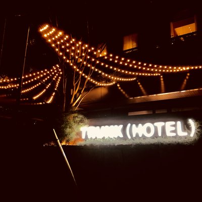 TRUNK（HOTEL）（トランクホテル）