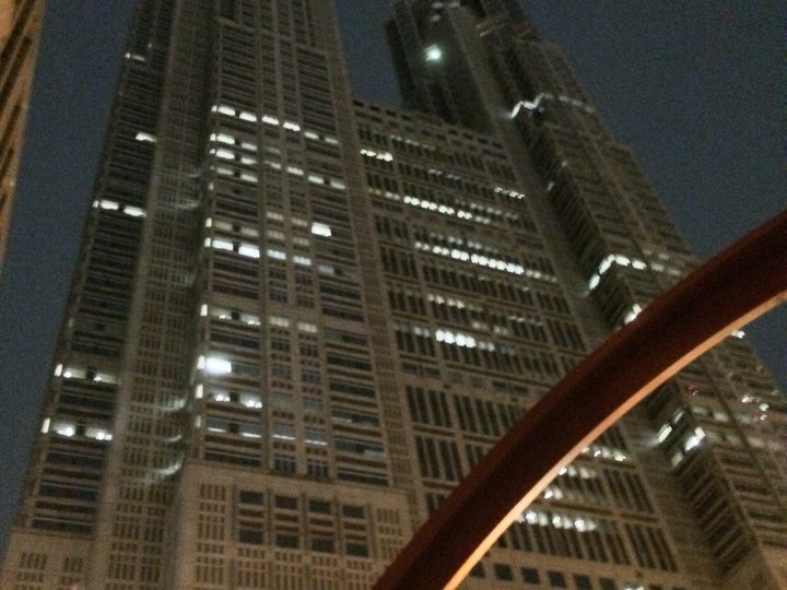 東京都庁