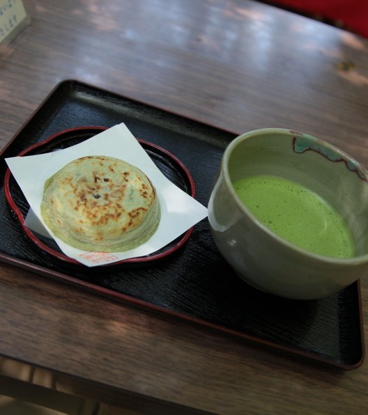 お石茶屋