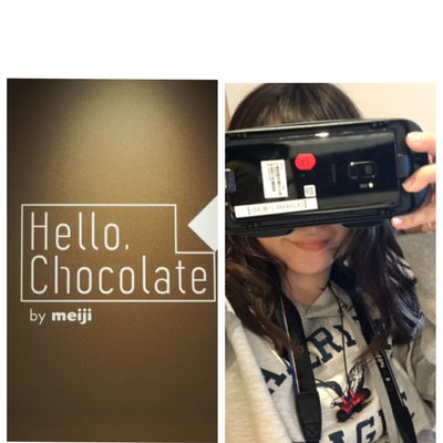 Hello,Chocolate by meiji