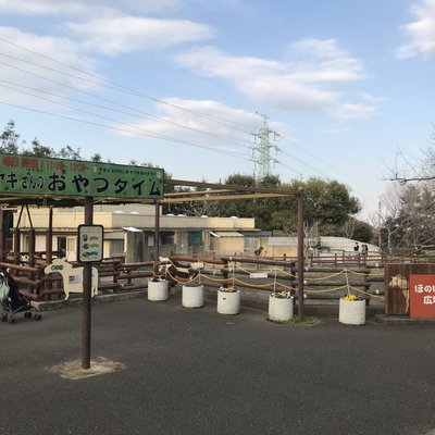 金沢動物園