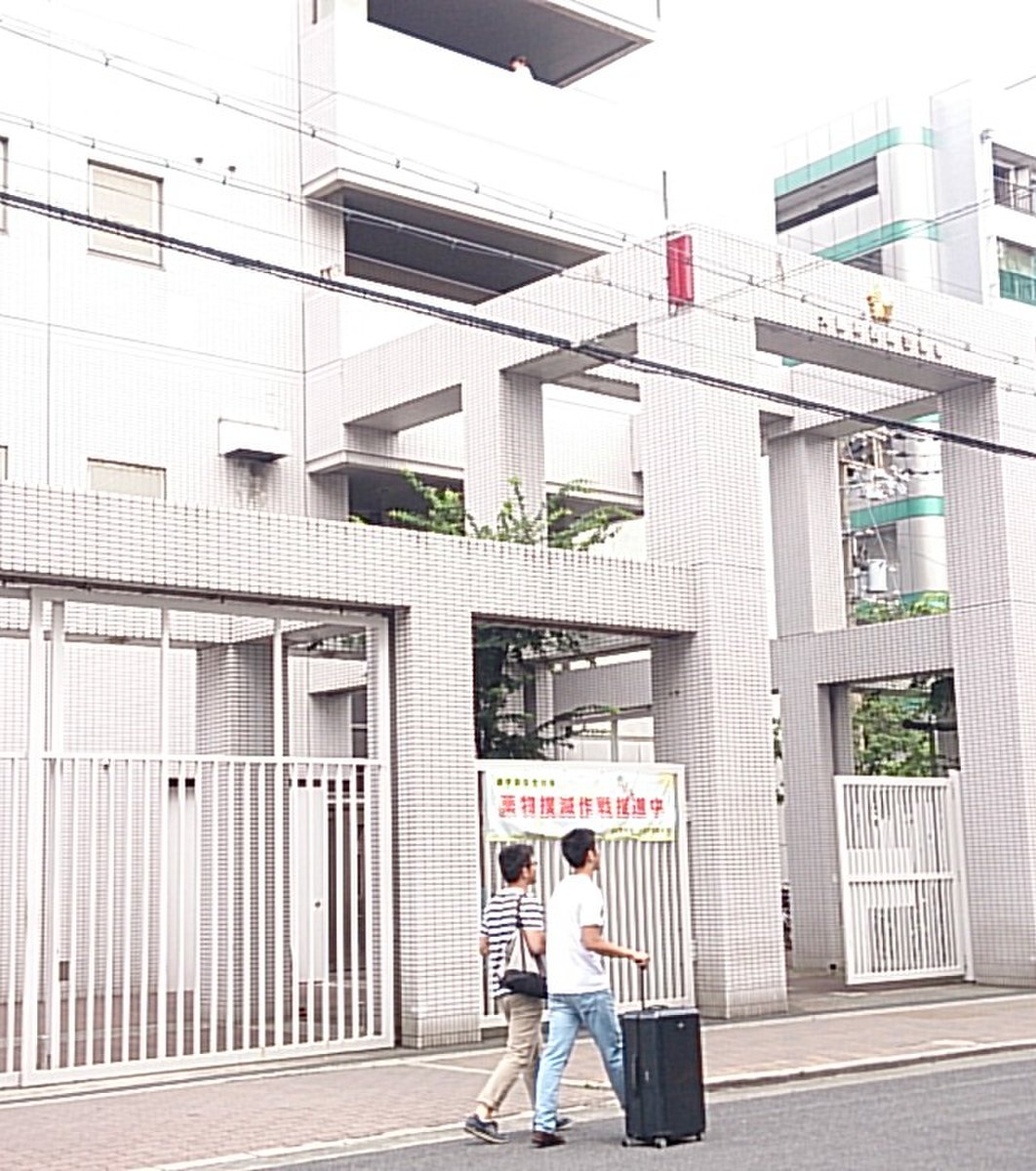 大阪西成 ディープな大阪 あいりん地区を歩く 新今宮駅 天下茶屋 荻野茶屋 飛田新地 Playlife プレイライフ