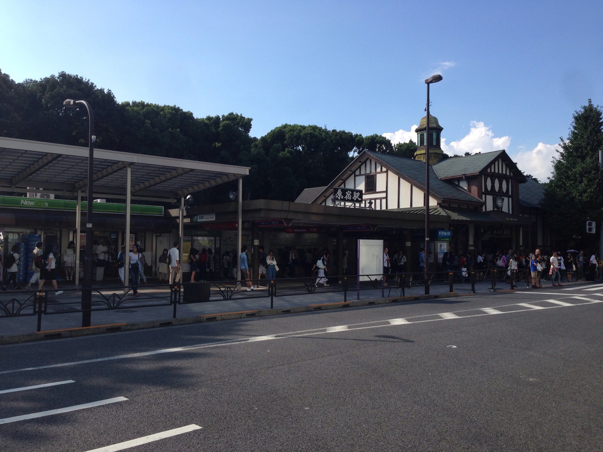 【田舎者必見】東京旅行！絶対間違いなしの東京原宿満喫プラン